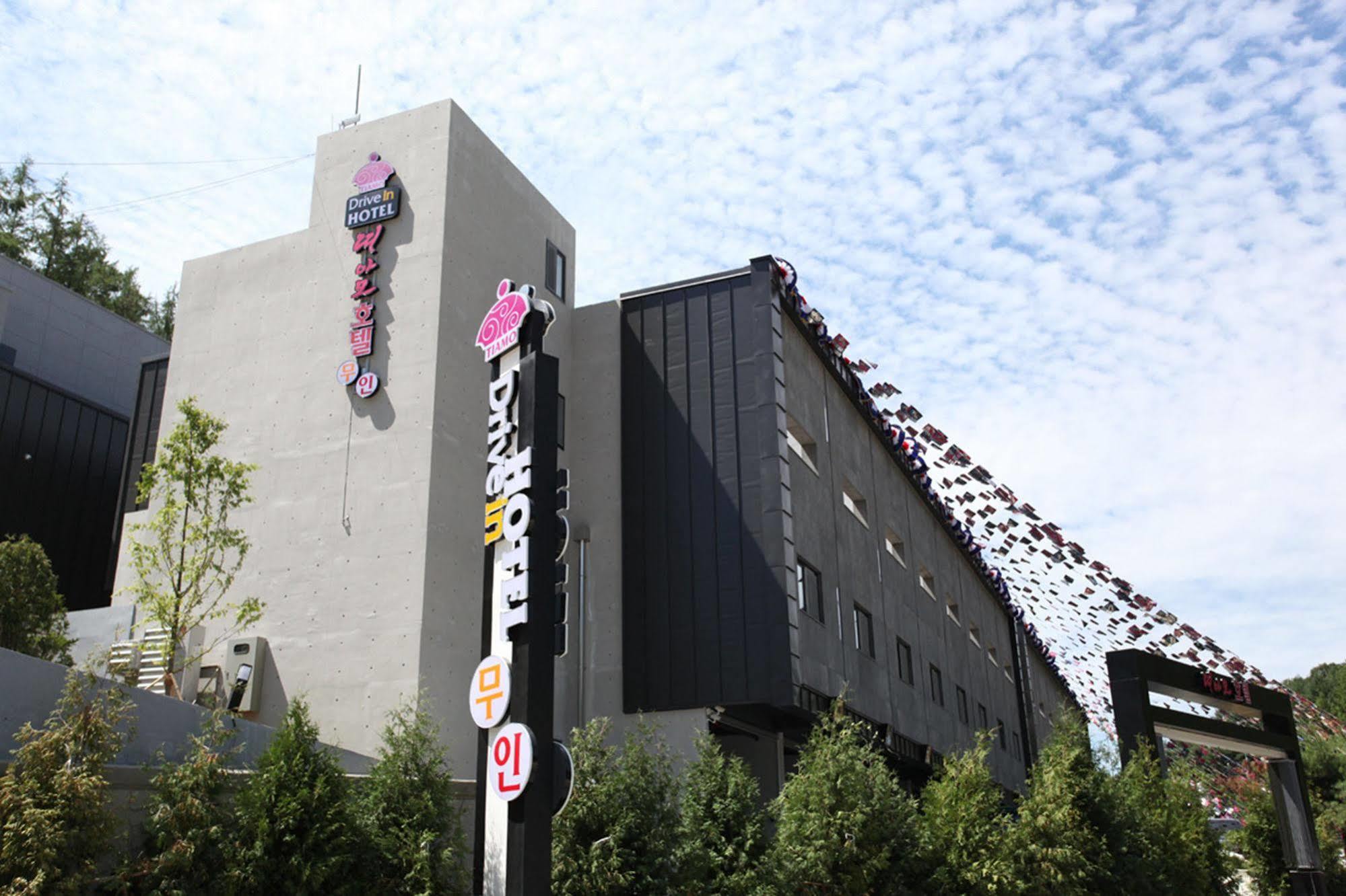 Drive In Hotel Tiamo Pocheon Exteriör bild